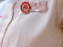 -海底捞火锅(西直门凯德MALL店)