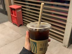 -星巴克(贵阳花果园1店)