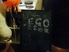 -EGO原创机械密室逃脱(朝阳大悦城2店)