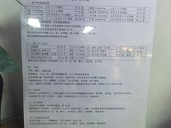 -A+匠心DIY手工坊·首饰·微景观