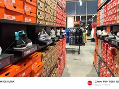 -NIKE北京马连道换季优惠店