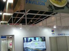 -香港会议展览中心演讲厅