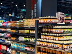 -永辉超市(郫都区爱琴海店)