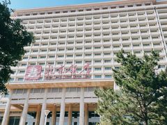 -北京饭店