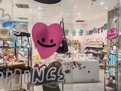 -萌物合辑(新中关购物中心店)