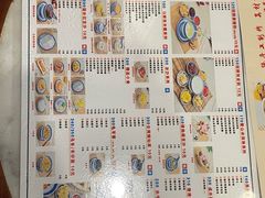 -广信牛奶甜品世家(台东店)