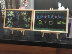 -首都图书馆-咖啡厅