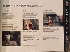 -zarah(鼓楼店)
