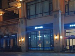 -麒茗餐厅·粤菜·宴会厅·海鲜(锦绣路店)
