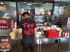 -和合谷(德外店)