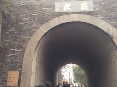 iphone_upload_pic-鼓楼(西湖风景名胜区)