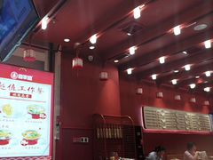 -喜家德虾仁水饺(东海缤纷天地店)