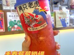 -百分茶(九洲新世界店)