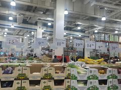 -山姆会员商店(亦庄创意生活广场店)