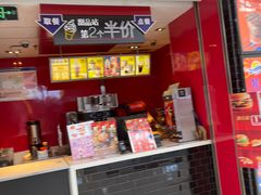 门面-麦当劳(无锡滨湖万达店)