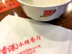 -永祥烧腊餐厅(虹口店)