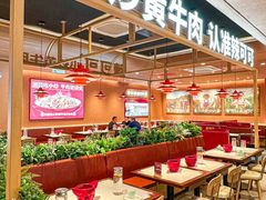 -辣可可·小炒黄牛肉(望京凯德MALL店)