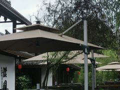 -濮园 · 四合院餐厅