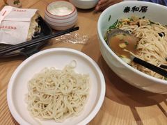 -秦和居(大唐时代店)