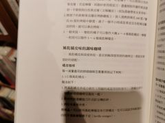 -扶光书店(中环店)