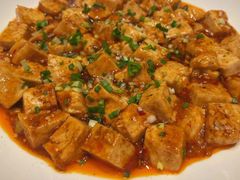 麻辣豆腐-山水阁中餐厅(沙河唯实交流中心)