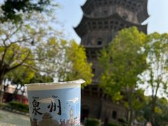 -一杯潮茶(西街店)