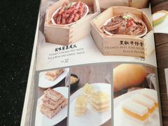 -正斗·港式粤菜(SKLP店)