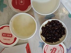 -三元梅园(永定路店)