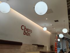 -CHEMBOX·COFFEE·BRUNCH(天津K11店)