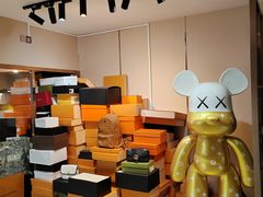 -沐渔二手奢侈品黄金手表包包回收·中古店(广州塔店)