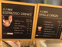 菜单-Gee Coffee Roasters(万象城店)