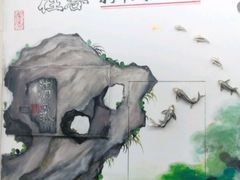 -桂客膳房·珍品堂