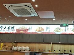 -辣可可·小炒黄牛肉(望京凯德MALL店)