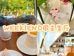 -老李家土菜馆·安吉地标美食