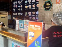 -亮亮面馆(经六路店)