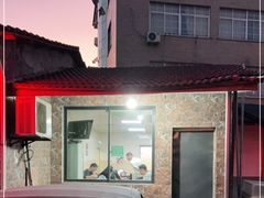 -许村蟹面(海宁许村大道店)