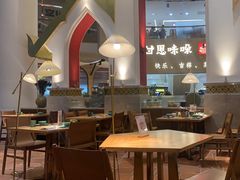 -甘思咪哚·云南艺术餐厅(天河广百店)