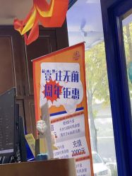 -大人物·男士理发馆