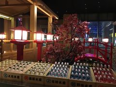 -綱元·海鲜豆捞(明州里店)