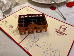 -海味观(老西门店)