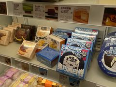 -好利来(宣武门店)