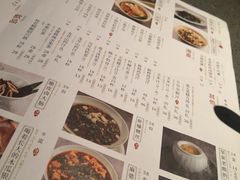 -老头儿油爆虾(星光一期店)