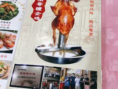 -根哥美食大雁岛(魁东一路店)