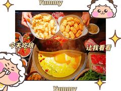 -楠火锅(新街口苏宁店)