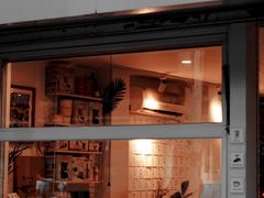 门面-倦勤咖啡(中山南路店)