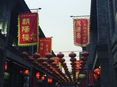 -鲜鱼口老字号美食街