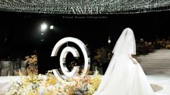 -琥珀婚礼策划AMBER WEDDING