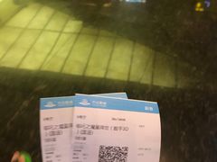 -万达影城(惠山IMAX店)