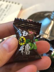 -丽美妍医疗美容·皮秒·立体分层抗衰