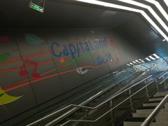 -凯德广场(武胜路店)